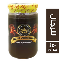 العسل الملكي المصري عسل الخلطة الملكية للرجال - 450 جم