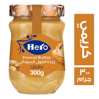 هيرو زبدة فول سوداني كريمي - 300 جم