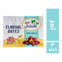 تمور النخال تمر - 3 كجم