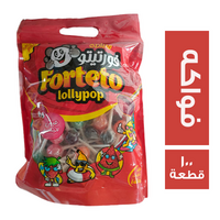 فورتيتو مصاصة بطعم الفواكه - 100 قطعة