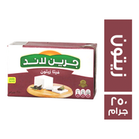 جرين لاند جبنة فيتا زيتون - 250 جم