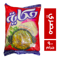 حكاية ارز مصري - 900 جم