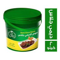 تاج الرشيد صوص الديمي جلاس - 2 كجم
