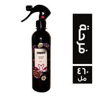 زوينة معطر جو برائحة فرحة - 460 مل