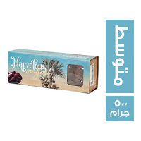 مارفلس تمر مجدول متوسط - 500 جم