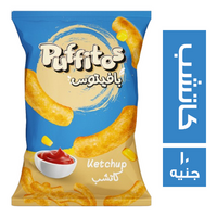 بافيتوس سناكس بطعم الكاتشب - 10 ج