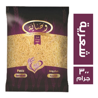 وصاية شعرية - 300 جم