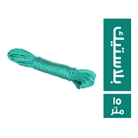 حبل غسيل بلاستيك - 15 متر