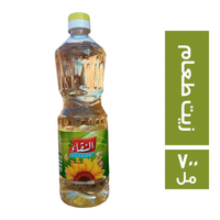 النقاء زيت عباد الشمس - 700 مل