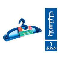 عصام شلبي شماعات بلاستيك - 6 قطع
