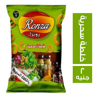 رونزا مقرمشات محمصة بنكهة الخلطة السحرية - 2 ج