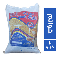 الهلال اكسترا مكرونة خواتم - 10 كجم