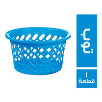 الهلال والنجمة الذهبية سلة توب دائرية - 1 قطعة