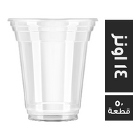 ترست كوب بلاستيك 14 اونز بدون غطاء - 50 كوب