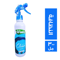 وينكي معطر للجو برائحة النظافة - 300 مل