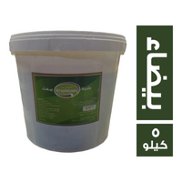 الحملاوي سويت طحينة بيضاء - 5 كجم