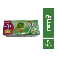 الشفاء نعناع و معلقة هدية - 20 فتلة