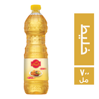 خير البيت زيت خليط - 700 مل