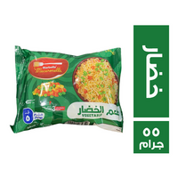 ماربيلا نودلز بطعم الخضار 5 ج - 55 جم