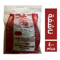 خير زمان ملوخية ناشفة - 400 جم