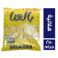 بالهنا مكرونة هلالية - 250 جم