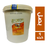 شهية بصل - 9 كجم