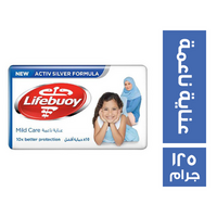 لايفبوي صابون عناية ناعمة - 125جم