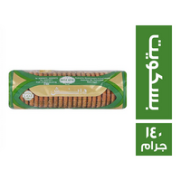 بسكاتو دانش بسكويت - 140 جم
