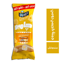 دومتي سندوتش جامبو جبنة كريمي رومي