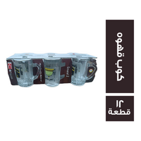 كوب قهوة زجاج - 12 كوب