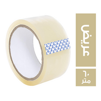 لاصق عريض مستورد - 60 متر
