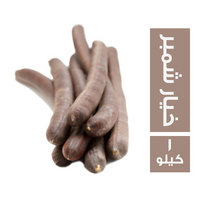 خيار شمبر - 1 كجم