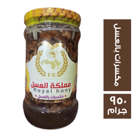 مملكة العسل مكسرات بالعسل - 950 جم