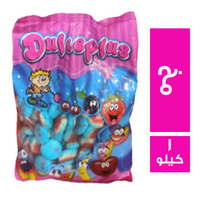 دولسي بلس جيلي اسباني شكل مخ - 1 كجم