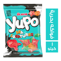 اولكر يوبو جيلي فواكه بحرية - 1 كجم