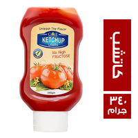 تشويس كاتشب سكويز- 340 جم