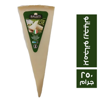 سالوتى جبنة ايطالي برمجانو ريجيانو - 250 جم