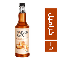 واتسن سايس سيرب كراميل - 1 لتر