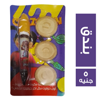 كريزي بن كريمة شيكولاتة بالبندق مع البسكويت - 5 ج