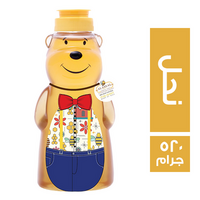 الاصيل عسل نحل للاطفال - 520 جم