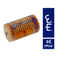 اولكر ماري بسكويت نباتي - 54 جم