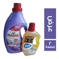 مدار جل للغسالات برائحة اللافندر - 2.5 كجم + جت منظف ومعقم برائحة العود - 730 جم عرض - 2 قطعة