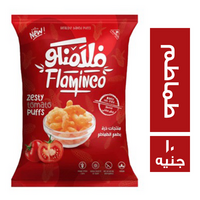 فلامنكو بافس مقرمشات ذرة طماطم - 10 ج