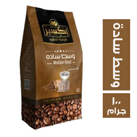 اكسير بن وسط سادة - 100 جم