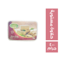الحملاوي سويت حلاوة مستوية - 400 جم