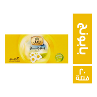 رويال هربس بابونج - 20 فتلة