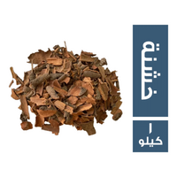 قرفة خشنة - 1 كجم