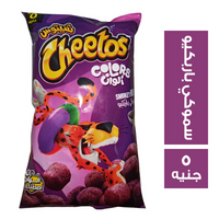 شيتوس الوان سناكس بطعم سموكي باربكيو - 5 ج