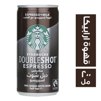 ستاربكس دبل شوت اسبريسو قهوة ارابيكا - 200 مل