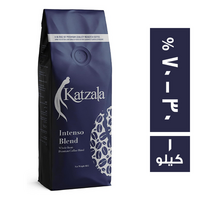 كاتزالا اسبريسو حبوب انتينسو بليند 30 - 70 % - 1 كجم